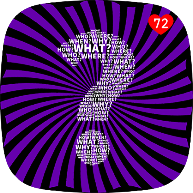 Lie Test – view 3