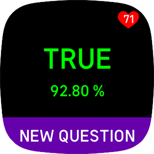 Lie Test – view 4