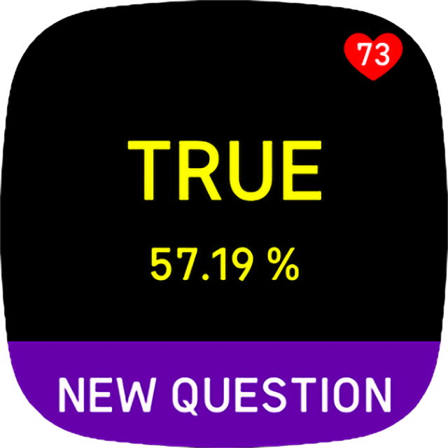 Lie Test – view 5