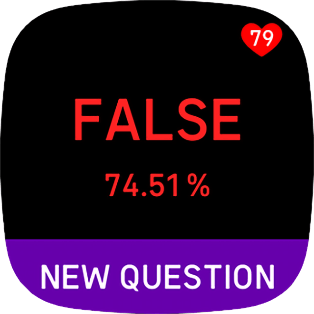 Lie Test – view 6